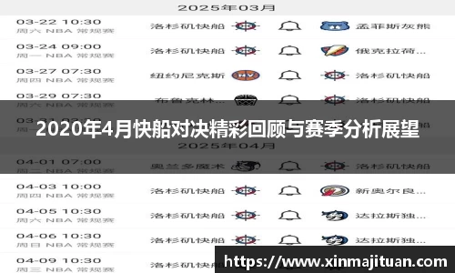 MYBALL迈博官方网站